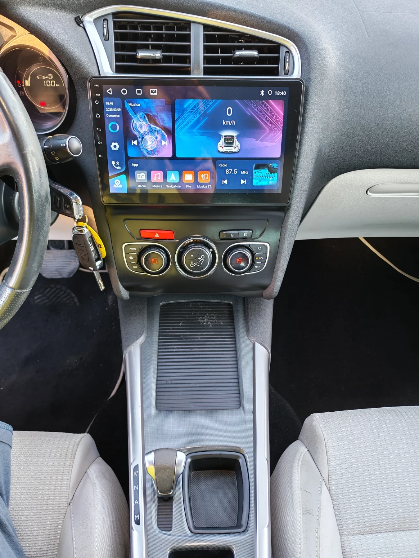Citroen C4 1.6eHDI  112ps executive | Mobile.bg � ����������� 13