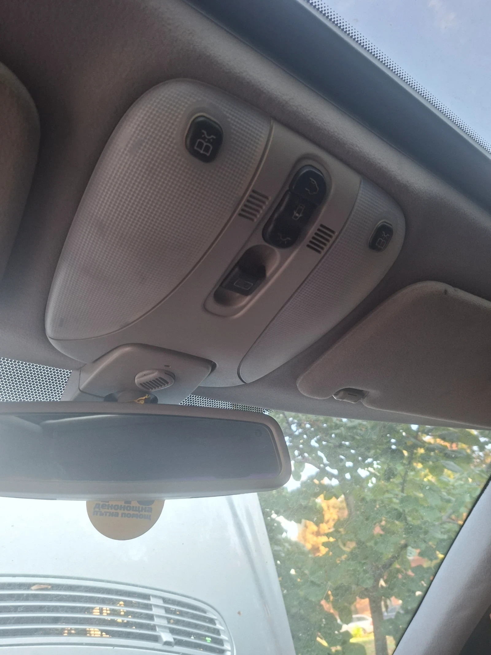 Mercedes-Benz S 500, снимка 9 - Автомобили и джипове - 56344159