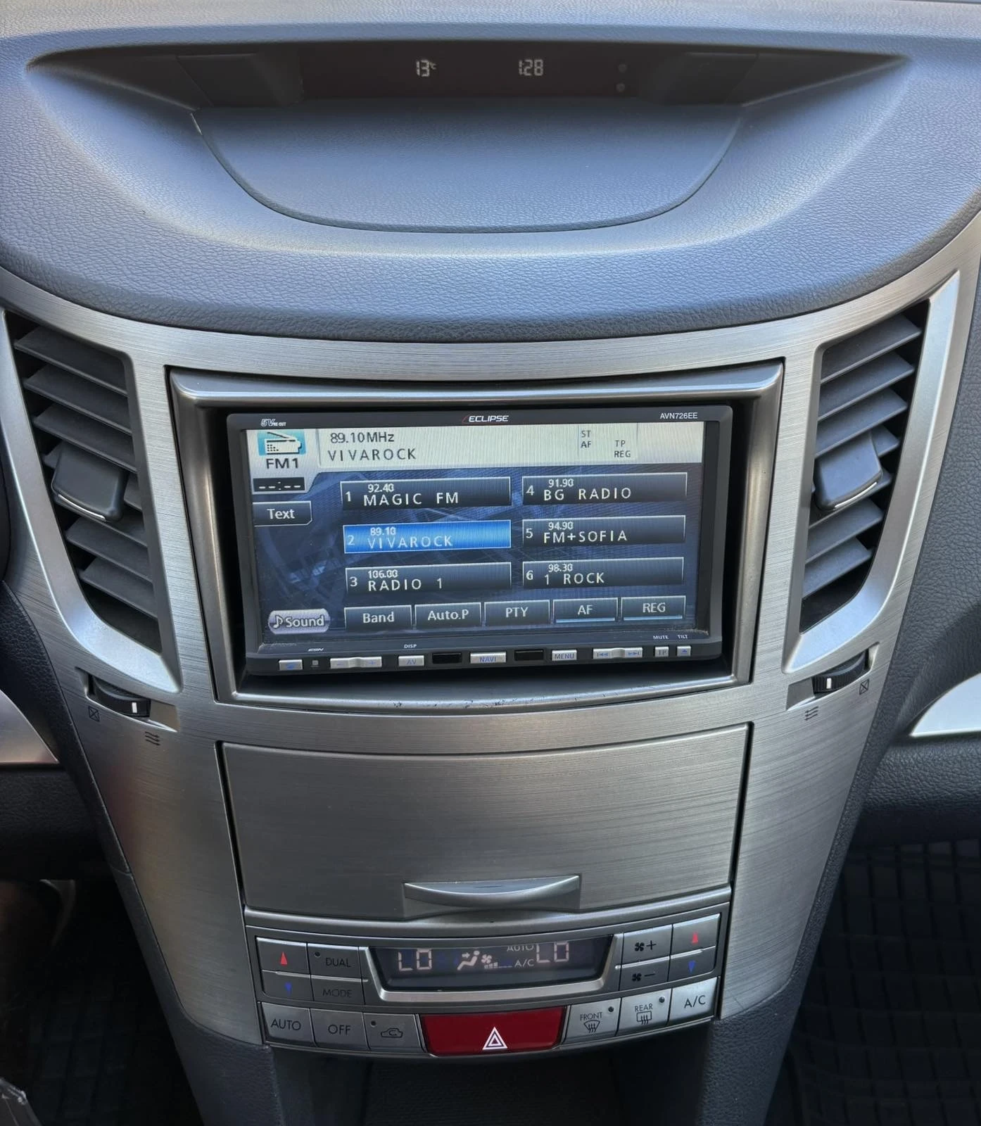 Subaru Outback, снимка 14 - Автомобили и джипове - 56652855