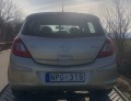 Opel Corsa 1.3 cdti - [4] 