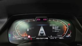 BMW X6 xDrive30d* M-SPORT* LASER* ПАНО* ПОДГРЕВ* 360* , снимка 7