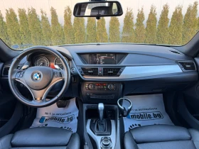 BMW X1 2.3d X-Drive/ШВЕЙЦАРИЯ!!!, снимка 13