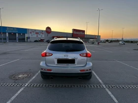 Infiniti Ex37 | Mobile.bg — малка снимка 2