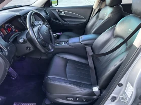 Infiniti Ex37 | Mobile.bg — малка снимка 7