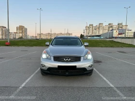 Infiniti Ex37 | Mobile.bg — малка снимка 4
