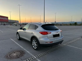 Infiniti Ex37 | Mobile.bg — малка снимка 1