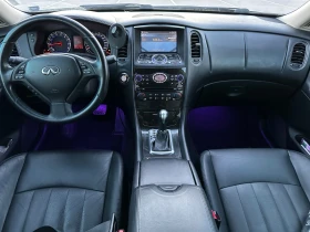 Infiniti Ex37 | Mobile.bg — малка снимка 10