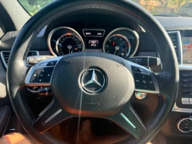 Mercedes-Benz G 55 AMG GL550 | Mobile.bg    17