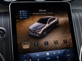 Mercedes-Benz GLC 300 4Matic Coupe = AMG Line = Advanced Plus Гаранция - 133000 лв. - 41131430 7