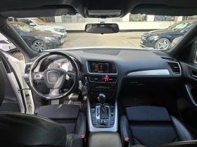 Audi Q5 3.0 TDI 245 .. Quattro S-line | Mobile.bg    9