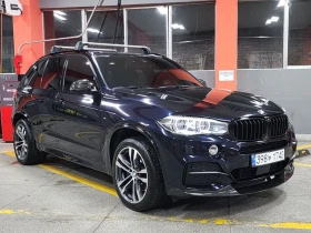 BMW X5 xDrive M50D