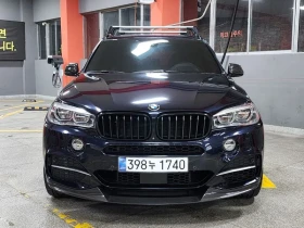 BMW X5 xDrive M50D | Auto.bg — изображение 3