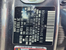 Kia Sportage 2.5l X Line | Mobile.bg � ����� ������ 13