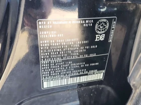 VW Tiguan HIGHLINE/R LINE/360 КАМ/ДИСТРОНИК/ЛИМИТИРАН САЛОН/ | Auto.bg — изображение 16