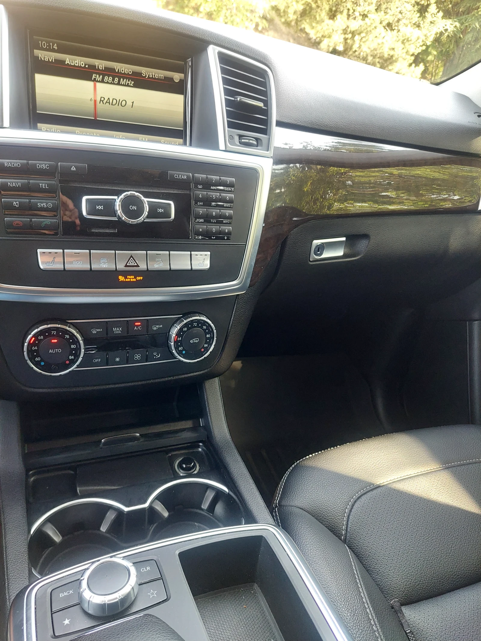 Mercedes-Benz ML 250 | Mobile.bg � ����������� 15