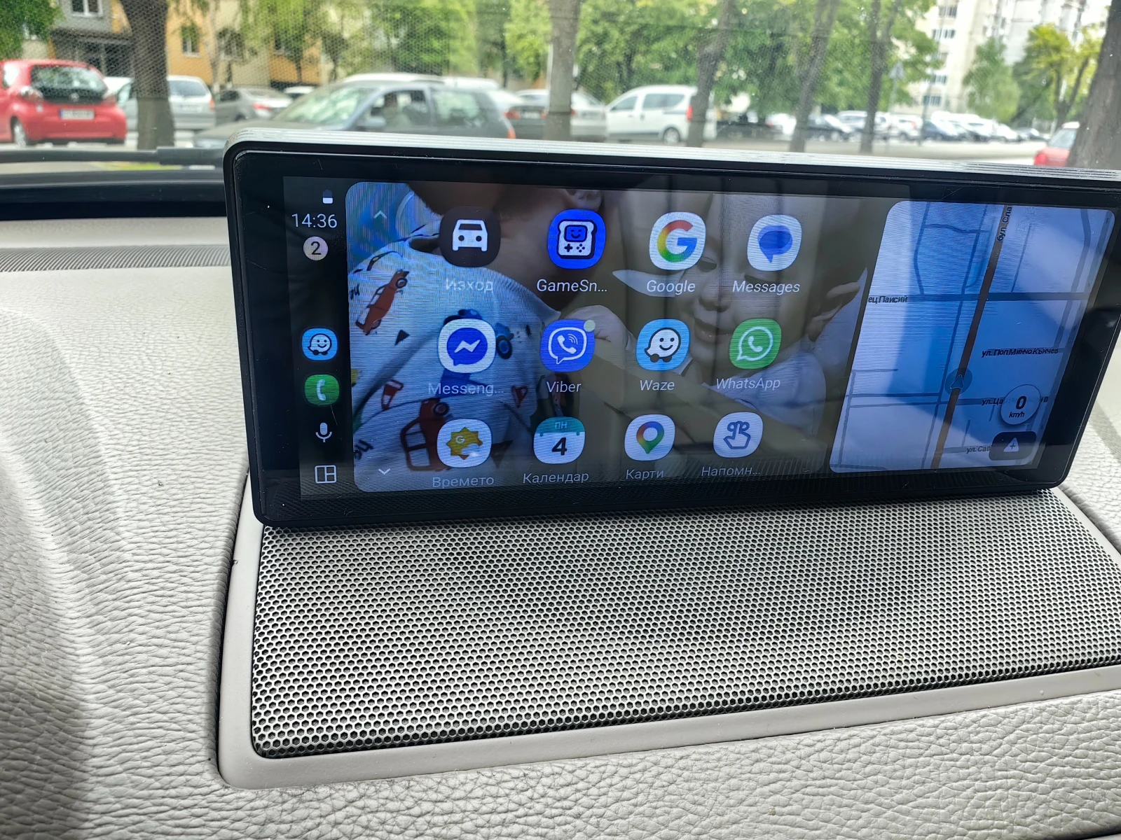 Volvo Xc90, снимка 14 - Автомобили и джипове - 54411934