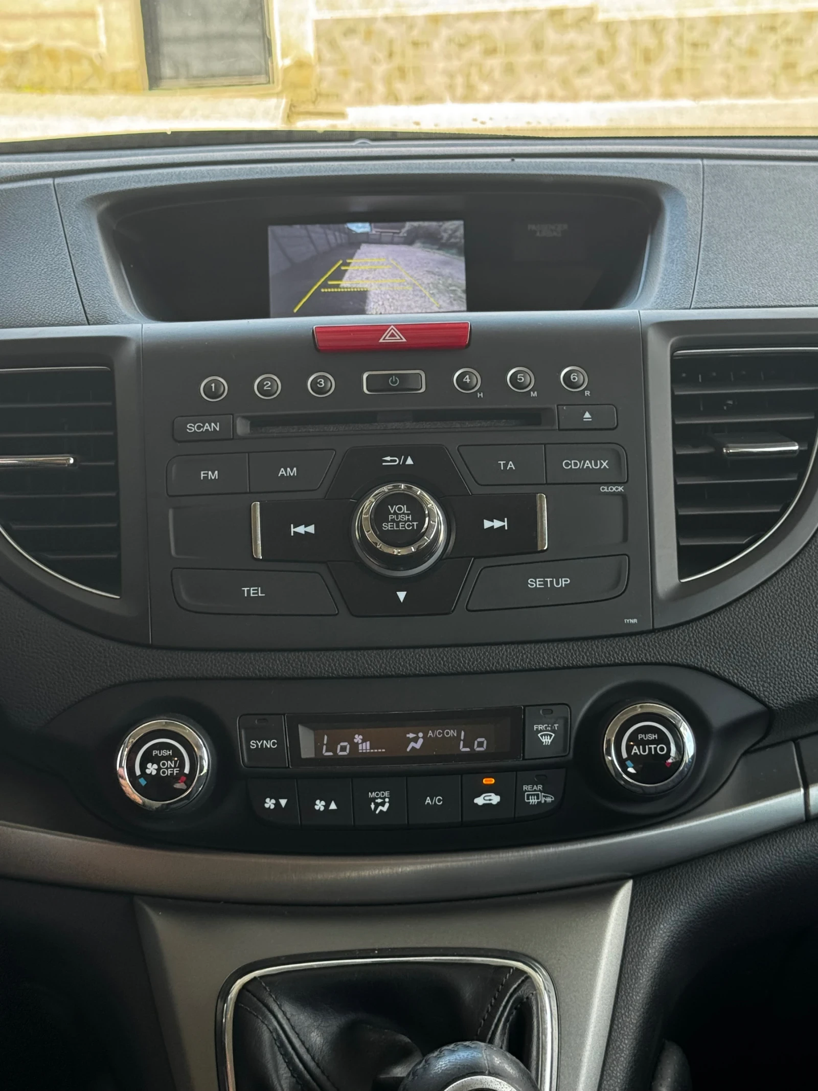 Honda Cr-v IV 2.2 i-DTEC / 1 Собственик, снимка 12 - Автомобили и джипове - 55012846