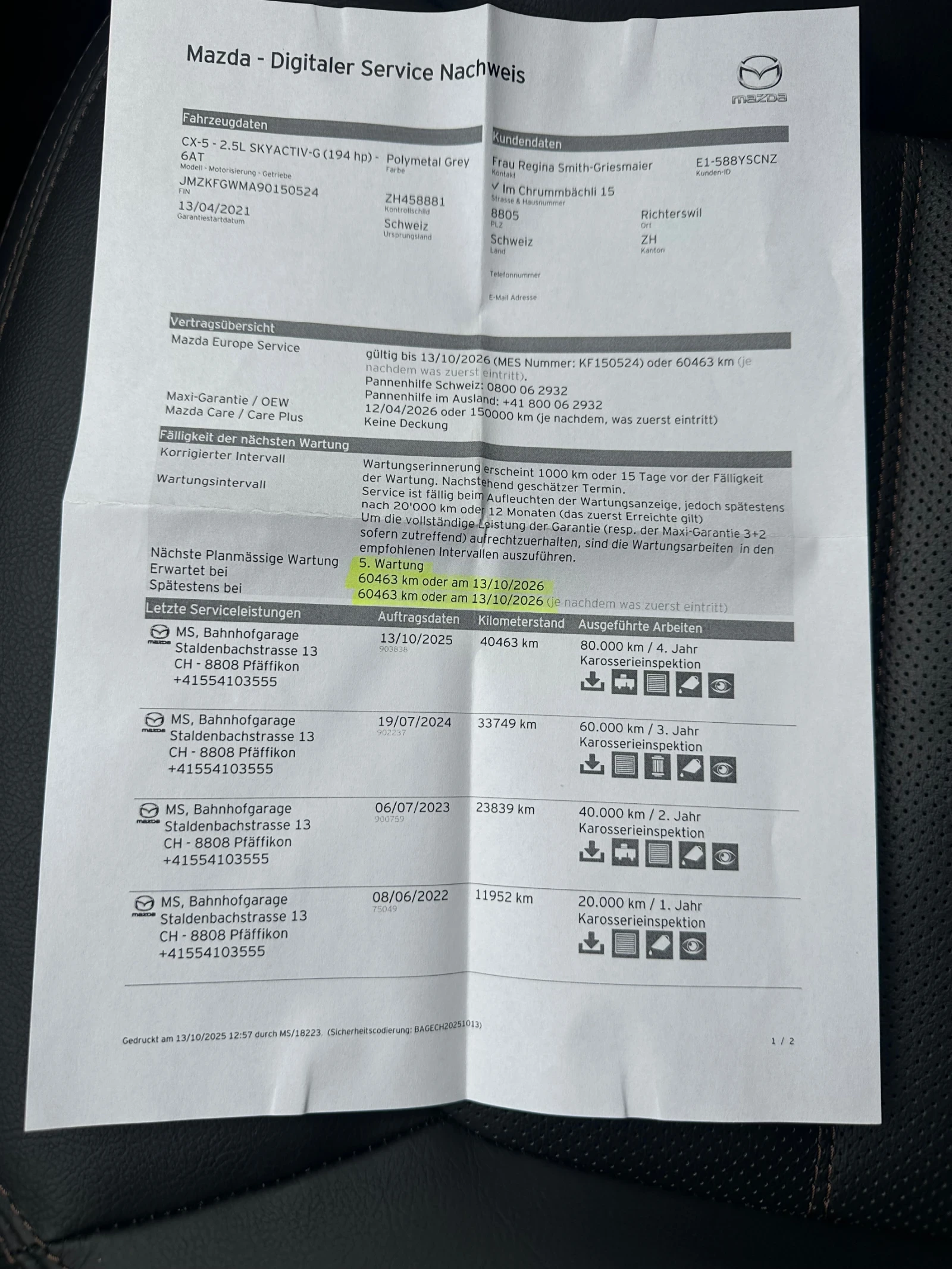 Mazda CX-5 ��������� 4�4 ��������� | Mobile.bg � ����������� 17