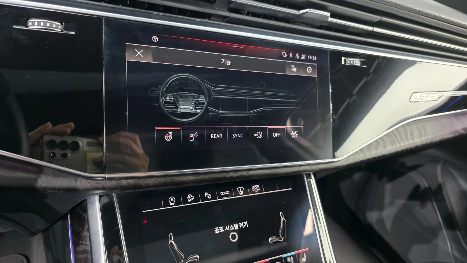 Audi Q7 45 TDI quattro* ���* HUD* 360* ������ ���� | Mobile.bg � ����������� 14