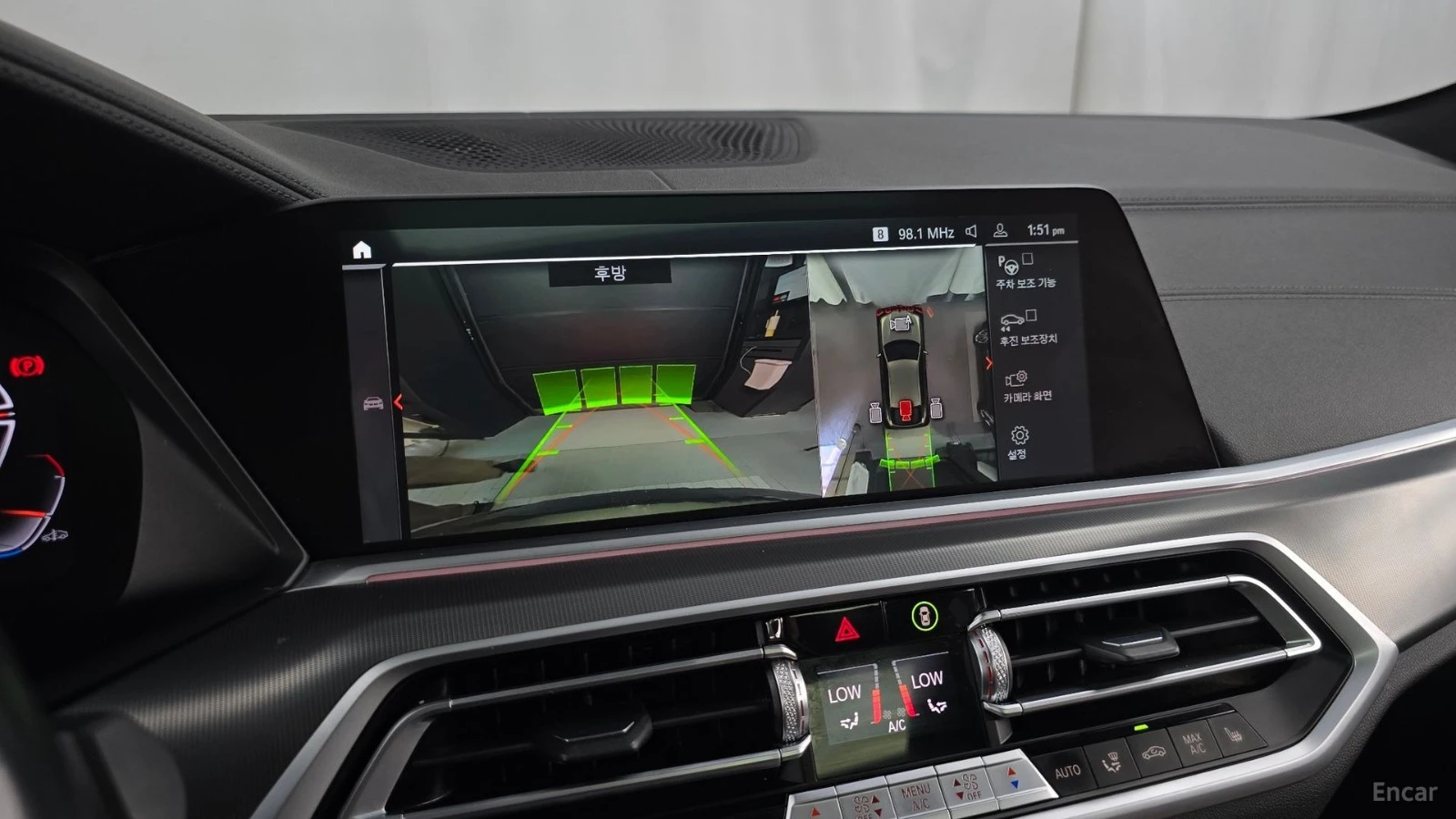 BMW X6 xDrive30d* M-SPORT* LASER* ПАНО* ПОДГРЕВ* 360* , снимка 12 - Автомобили и джипове - 55625648