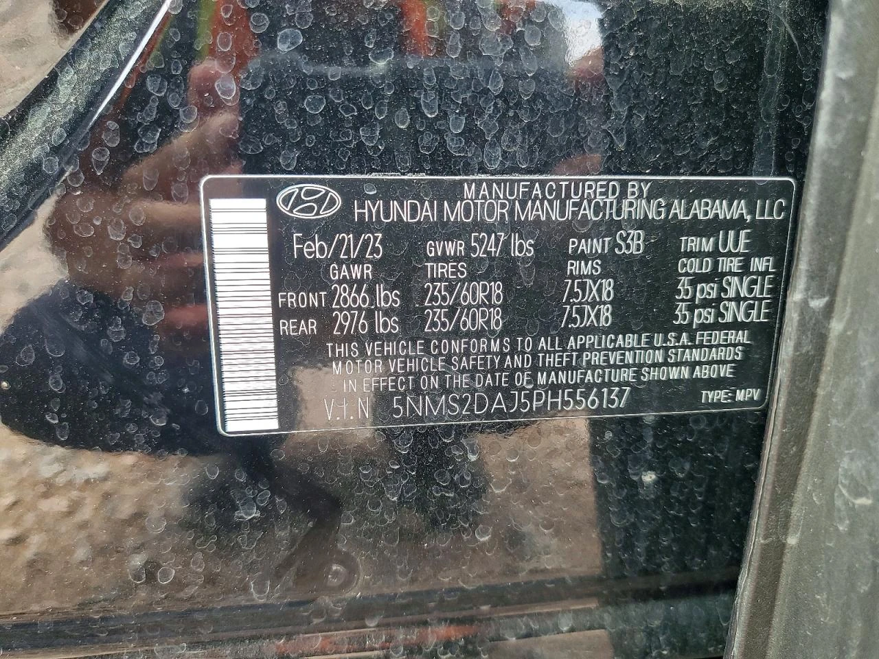 Hyundai Santa fe 2.5l Sel, снимка 13 - Автомобили и джипове - 55995973