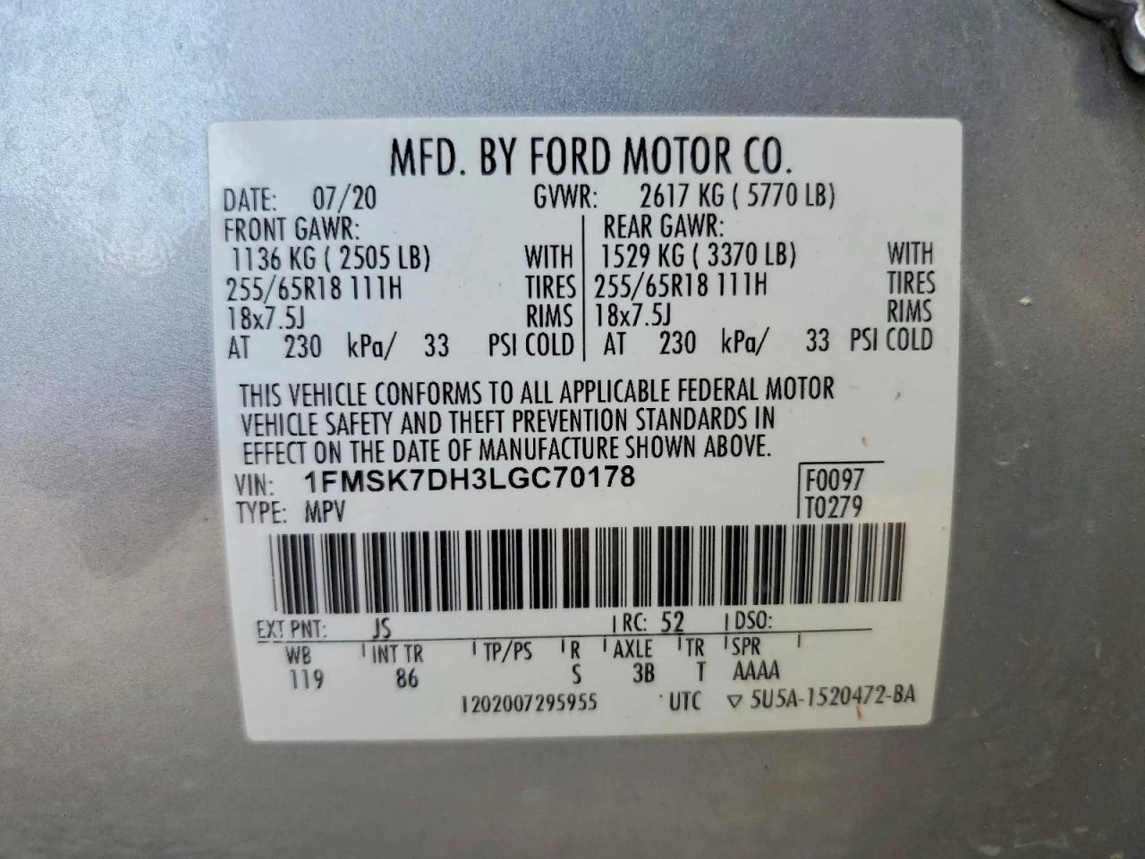 Ford Explorer 2.3l Xlt, снимка 13 - Автомобили и джипове - 56040892