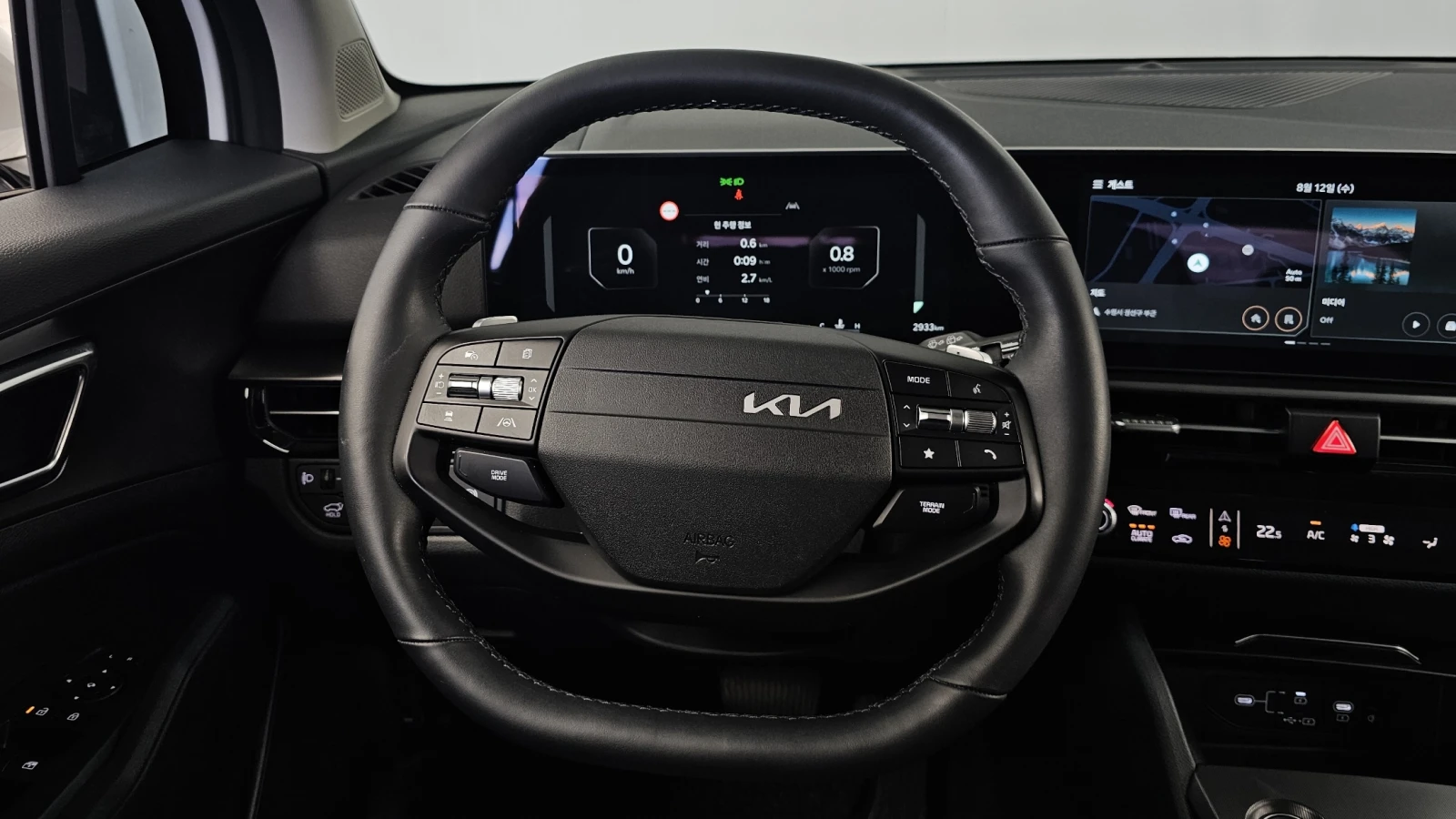 Kia Sportage 2025* LED* DIS* ОБДУХ* 2933КМ* БЯЛА ПЕРЛА* КРАЙНА , снимка 5 - Автомобили и джипове - 56061432