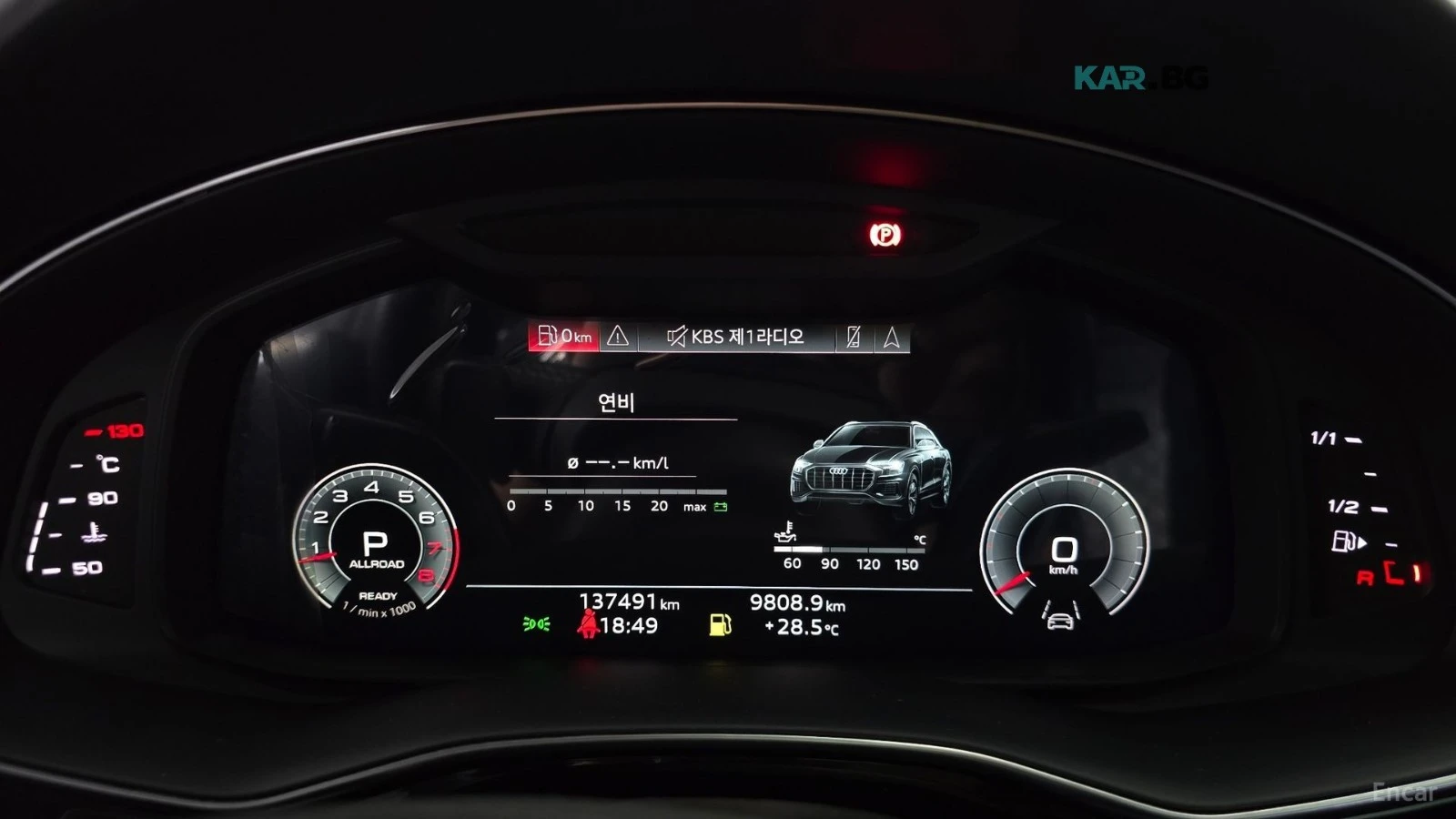 Audi Q8 55TFSI* ���������* 360 ������* �����* HEADUP | Mobile.bg � ����������� 8