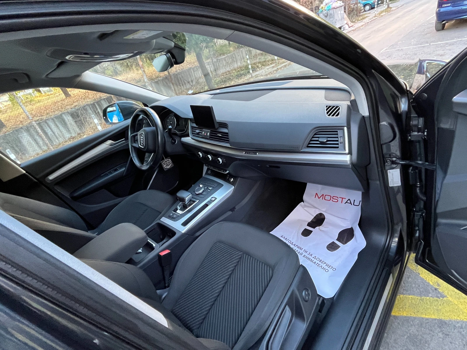 Audi Q5 quattro 2.0 TDI, снимка 7 - Автомобили и джипове - 56573245