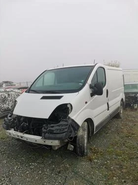 Обява за продажба на Opel Vivaro 2.0 CDTI 115 ~11 лв. - изображение 2