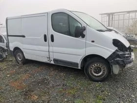 Обява за продажба на Opel Vivaro 2.0 CDTI 115 ~11 лв. - изображение 3