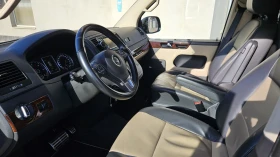 VW Multivan BUSINESS  | Auto.bg — изображение 16