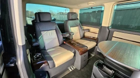 VW Multivan BUSINESS  | Auto.bg — изображение 10