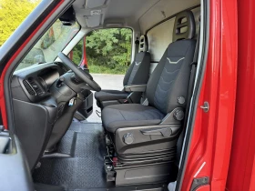 Iveco 35c18 3.0* ���� 1000��* 4.45�* �����* �� 3.5�  | Mobile.bg � ����� ������ 9