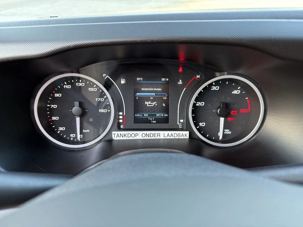 Iveco 35c18 3.0* БОРД 1000кг* 4.45м* КЛИМА* до 3.5т , снимка 15 - Бусове и автобуси - 55286730