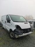 Opel Vivaro 2.0 CDTI 115, снимка 5 - Бусове и автобуси - 45397333