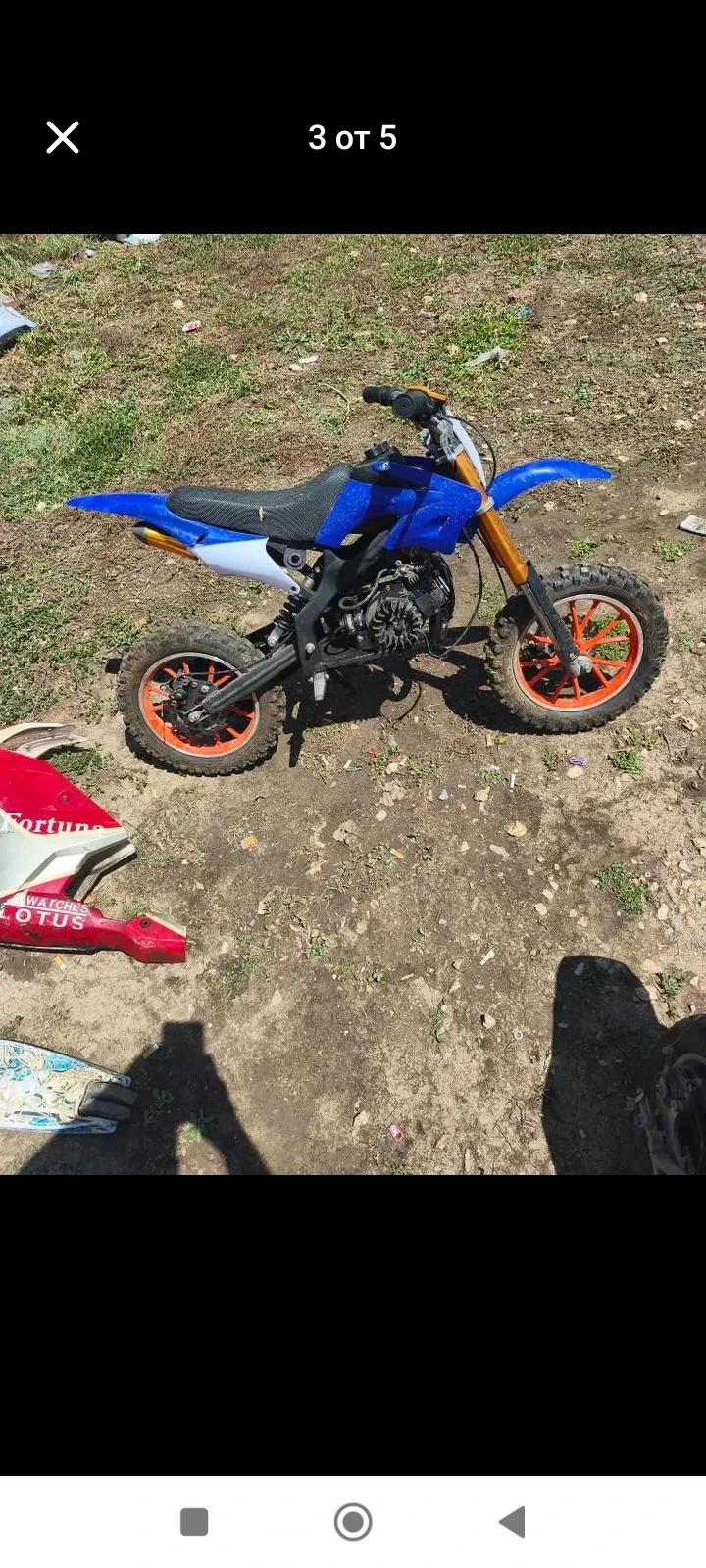 Мини мотоциклети Мини мотоциклети Кросов и Pocket bike, снимка 4 - Мотоциклети и мототехника - 56273916