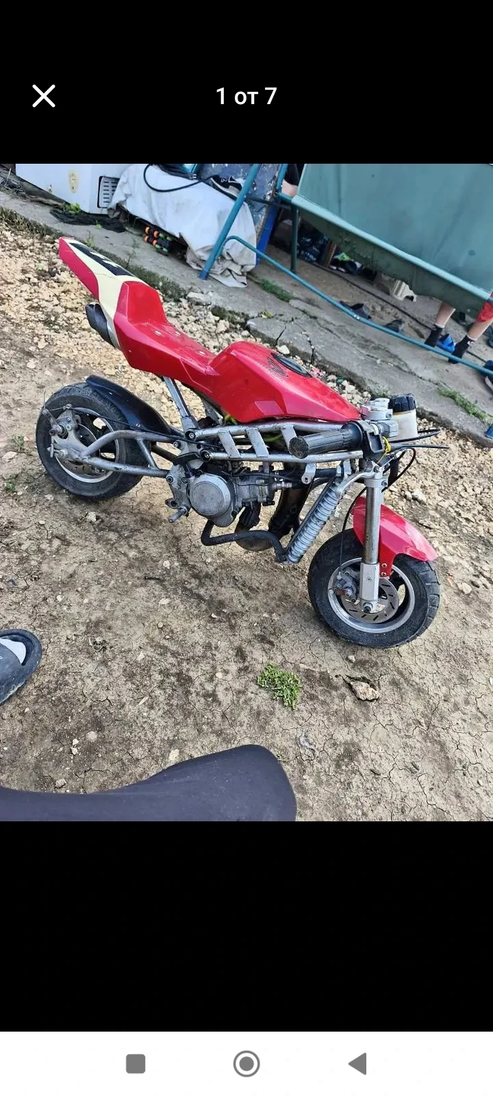 Мини мотоциклети Мини мотоциклети Кросов и Pocket bike, снимка 5 - Мотоциклети и мототехника - 56273916