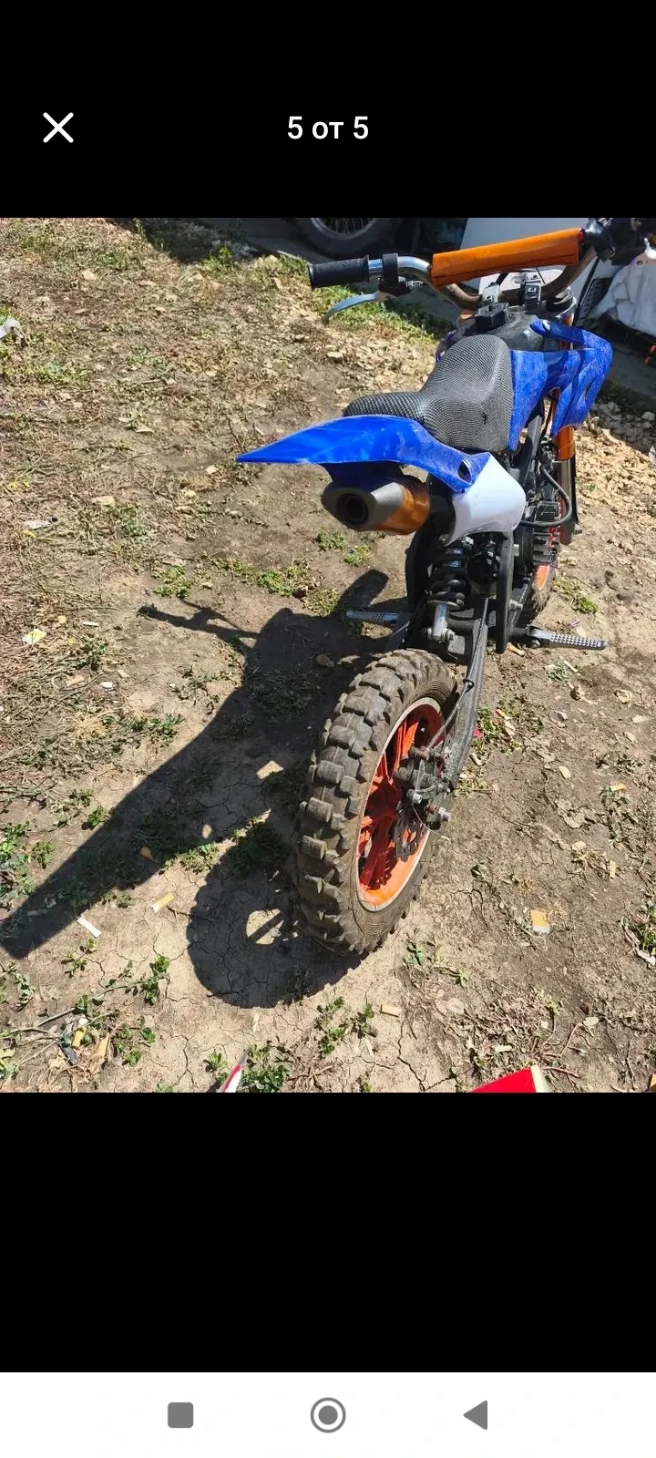 Мини мотоциклети Мини мотоциклети Кросов и Pocket bike, снимка 2 - Мотоциклети и мототехника - 56273916