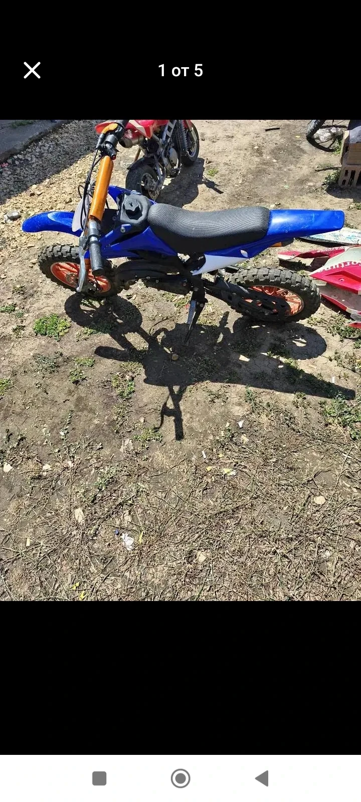 Мини мотоциклети Мини мотоциклети Кросов и Pocket bike, снимка 3 - Мотоциклети и мототехника - 56273916