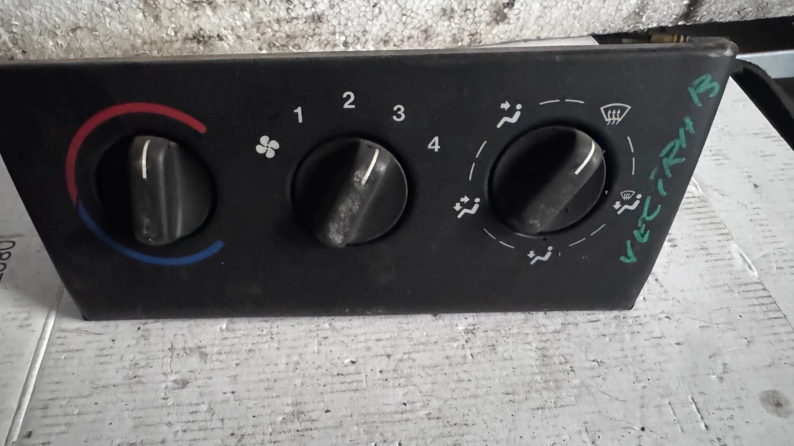 ���������� ���� / ����� / ����� �a Opel Vectra - 6081F1A | Mobile.bg � ����������� 1