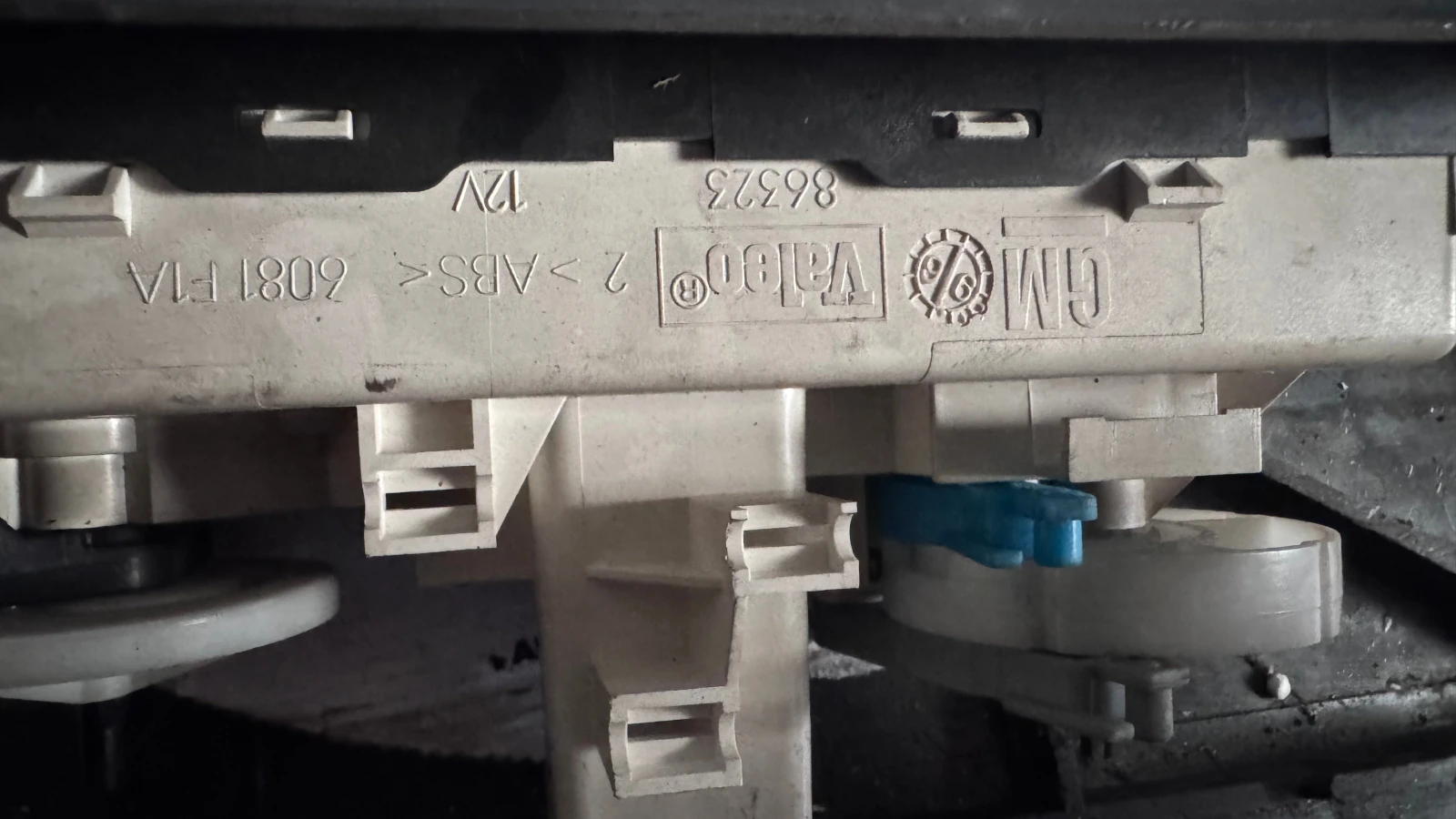 ���������� ���� / ����� / ����� �a Opel Vectra - 6081F1A | Mobile.bg � ����������� 2