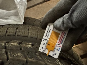       215/70R15