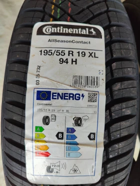  195/55R19 | Mobile.bg    4