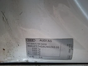 Audi A7 3.0 тди, снимка 12