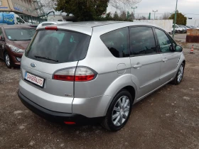 Ford S-Max 1.8TDCI* 7места* , снимка 4