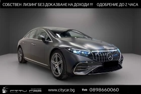 Mercedes-Benz EQS 53 AMG/4MATIC/HYPERSCREEN/BURM/PANO/360/MAGNO/, снимка 1