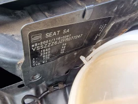 Seat Ibiza Промо цена , снимка 15