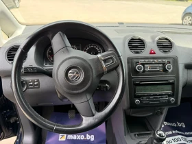 VW Caddy // | Mobile.bg    15