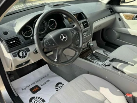 Обява за продажба на Mercedes-Benz C 320 CDI* УНИКАТ* СЕРВИЗНА КНИЖКА*  ~12 999 лв. - изображение 8